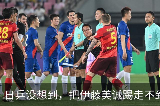 日乒没想到，把伊藤美诚踢走不到1天，日媒爆猛料，自家后院起火